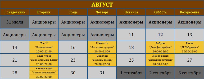 AgACAgIAAxkBAAI1zGTXyLW2x7-NRzu8duiuCn3Grhk8AAL0yjEb7VDBSof2hmSBYNgjAQADAgADeQADMAQ.jpg