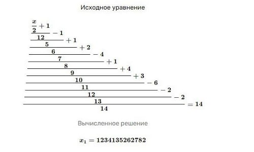 AgACAgIAAxkBAAI4qmUamOWNvFKbMv9I3JC9nFOELw5UAAL22jEbtujYSGKhobdRfhWTAQADAgADeAADMAQ.jpg