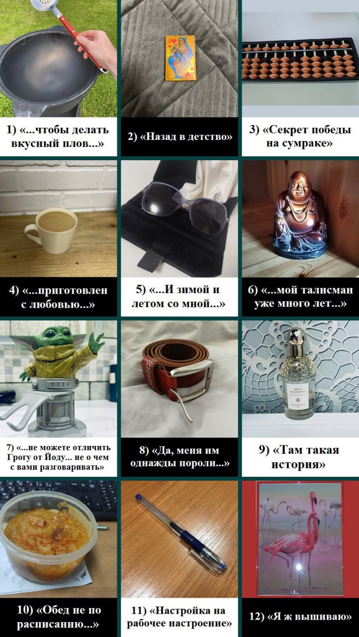 AgACAgIAAxkBAAI7MGVQ__8jXUYCN42o4qIxS3zUFpUAA07SMRsZSYhKv7RjMD8BCE8BAAMCAAN5AAMzBA.jpg