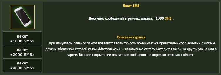 https://ss.mafiaonline.ru/tg/AgACAgIAAxkBAAIFtV8ru_MbfGn0oKqPd9u71J1u9eDSAAIcsTEbT_5YST8u-SMkmPlV8JNykS4AAwEAAwIAA3gAA0qfBgABGgQ.jpg