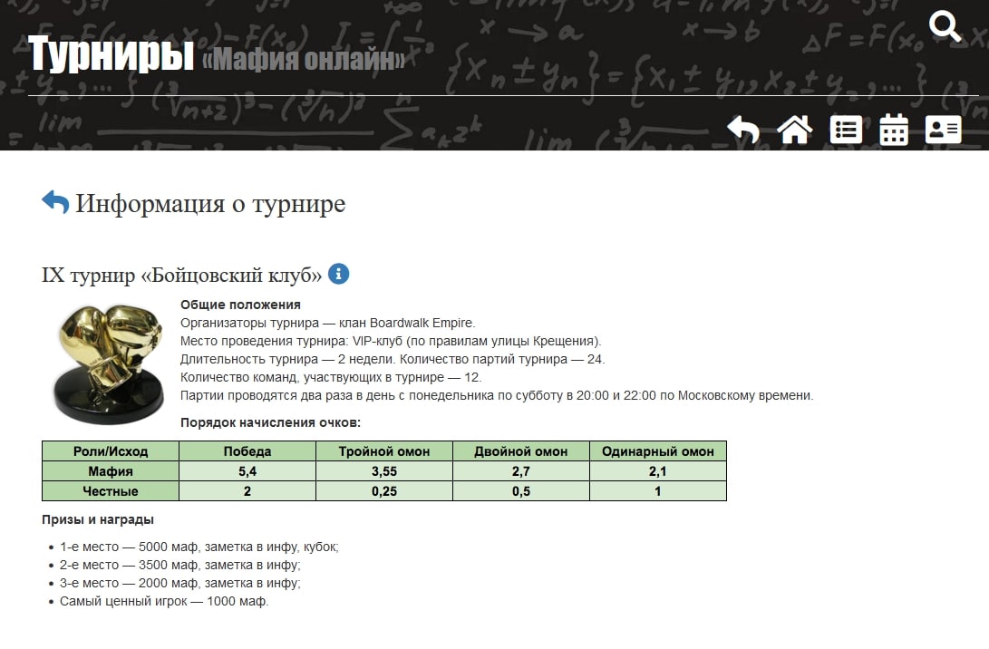 AgACAgIAAxkBAAIR2mHYAAEyBNvHa_HN6YR28Ur9G_4KqAACBrYxG7iswUqqpyTmVU0o8wEAAwIAA3kAAyME.jpg