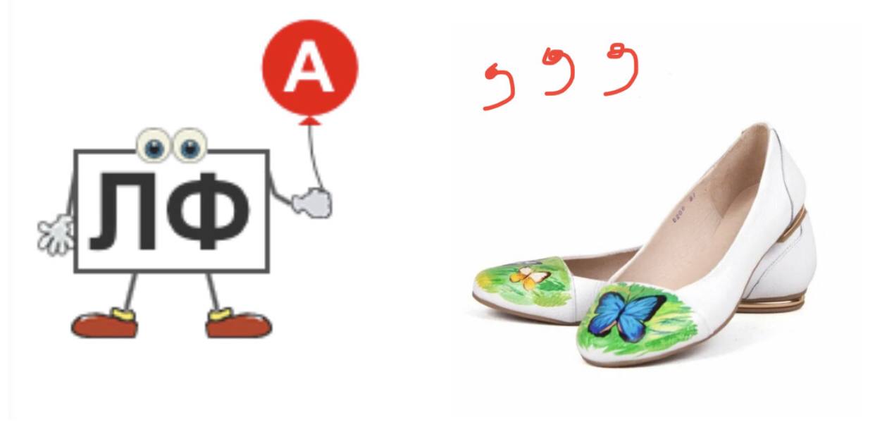 AgACAgIAAxkBAAIYbGKSKquPnwy06BeuZ0YcQmdusecyAAKtvDEbG6aRSCwK2tqYwNBLAQADAgADeQADJAQ.jpg