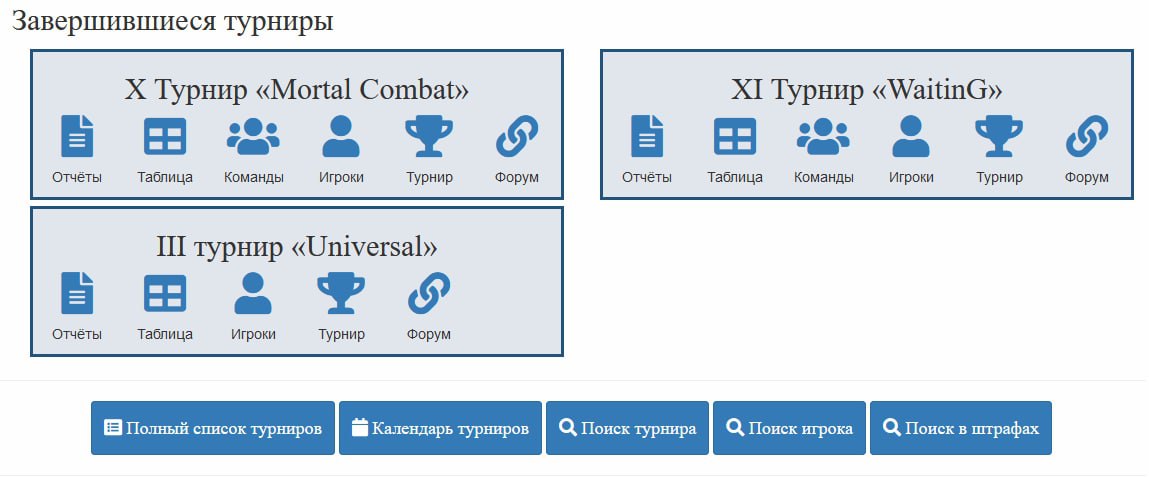 AgACAgIAAxkBAAIlcWOCYfJwAmfqBYcHjY4fAAGZ5hZTqwACj8ExG5TwEUgu9RO5msp6dwEAAwIAA3kAAysE.jpg