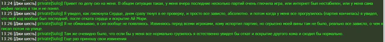 AgACAgIAAxkBAAIu6GQelGgPpzPOhwVZKO5zVgf8lnvkAAILwjEbu7LwSEV7pQ4L1vi6AQADAgADeQADLwQ.jpg