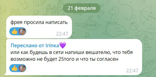 AgACAgIAAxkBAAJON2e83_eue4cr1Lhk5HaISGTcl2D-AAL97TEbbTTpSYGtaFimbu3MAQADAgADeAADNgQ.jpg