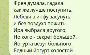 AgACAgIAAxkBAAJONWe830WApXmoHD63RCJgi6PFfhBLAALD7zEbARjoSRRvGoEDTh4jAQADAgADbQADNgQ.jpg