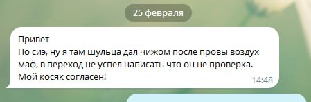 AgACAgIAAxkBAAJOOWe9nxIwpZNjWQ9-bxpX5zxjNu0WAAJd-DEb7lvwSdJrtZ7YXY1xAQADAgADeAADNgQ.jpg