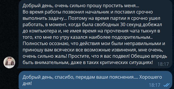 AgACAgIAAxkBAAJOsWfIeehEBg7SmAYnudbOrjsUMB4jAAIw7jEbxilIStmjYWopxbZ8AQADAgADeAADNgQ.jpg