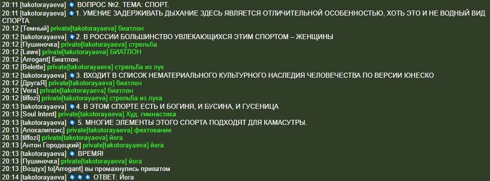 AgACAgIAAxkBAAJPo2f1YQ8jWDnVCp0KUPmmpX0NH0fTAAKK7TEb9kyxS8EYAgS4d8jCAQADAgADeQADNgQ.jpg