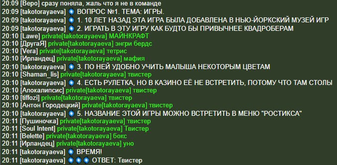 AgACAgIAAxkBAAJPoWf1YN4GjB5lMBheSXJa0CvwsViPAAKI7TEb9kyxS9d4rE4NzMQbAQADAgADeAADNgQ.jpg