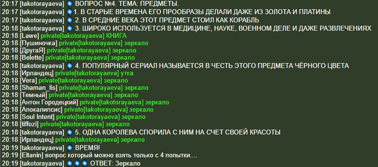 AgACAgIAAxkBAAJPp2f1YoLX-gMWlOoJr9wO56_6xf7dAAKT7TEb9kyxSyhZxiTi3RGVAQADAgADeAADNgQ.jpg