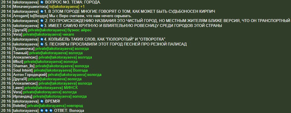AgACAgIAAxkBAAJPpWf1YTiU9YaRuyKjzU9xFeHOFpISAAKN7TEb9kyxS79VTD2pxsidAQADAgADeQADNgQ.jpg