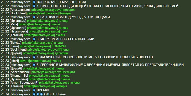 AgACAgIAAxkBAAJPq2f1Yrjw04IVOA4iny-D6L9xbIc9AAKX7TEb9kyxS0Veg_KSs3bsAQADAgADeAADNgQ.jpg