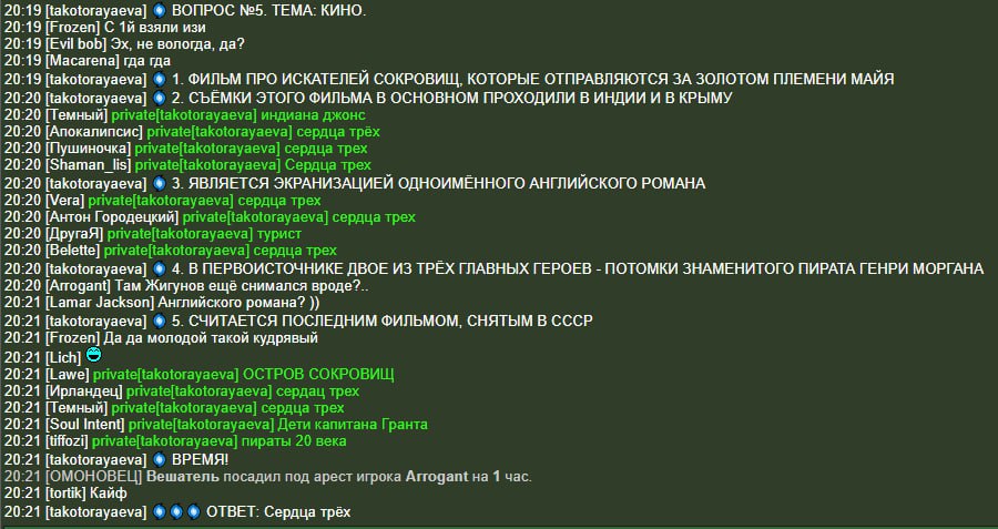 AgACAgIAAxkBAAJPqWf1Yp_gIFtvHnYfULMkDLBTtTxPAAKU7TEb9kyxS12k8UCNjLApAQADAgADeQADNgQ.jpg