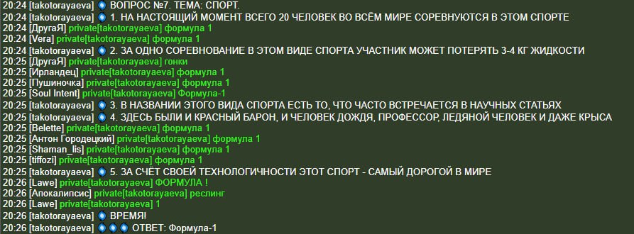 AgACAgIAAxkBAAJPrWf1Ys7JGkwmydJ1PW3t5d4J0ICdAAKY7TEb9kyxS6YEdbDEpk9bAQADAgADeQADNgQ.jpg