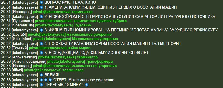 AgACAgIAAxkBAAJPs2f1Yxfn2bg4Lga6beeO1aEnG3hjAAKf7TEb9kyxS9w8kCNbfUoCAQADAgADeAADNgQ.jpg