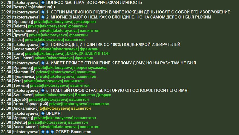 AgACAgIAAxkBAAJPsWf1YwL0BbDEiA-SrteMtmJa3P6ZAAKd7TEb9kyxSzi0tWwjRkO0AQADAgADeAADNgQ.jpg