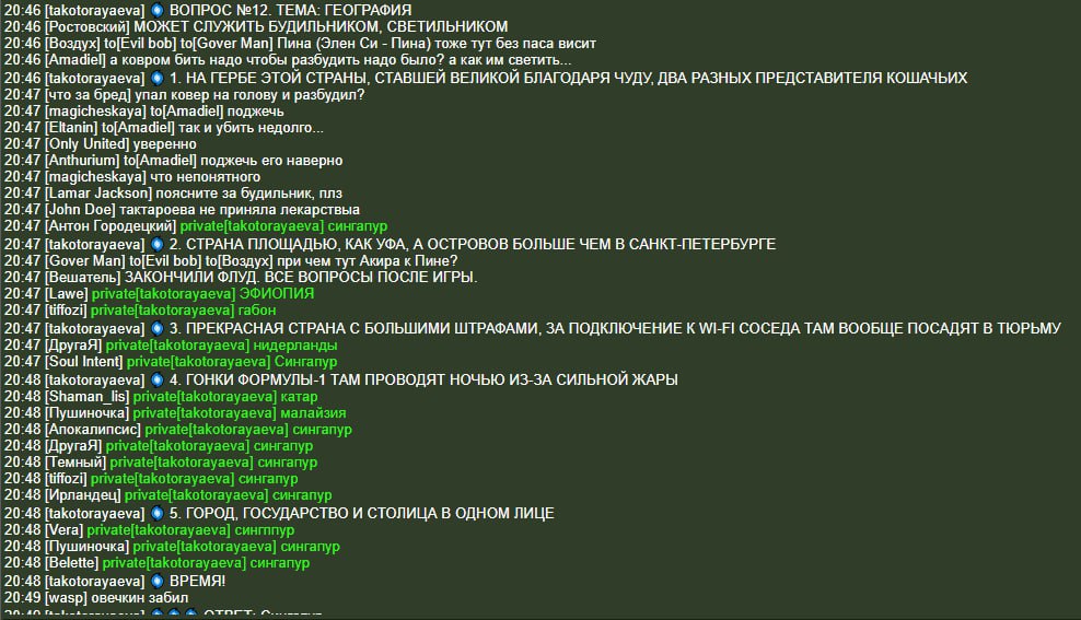 AgACAgIAAxkBAAJPt2f1Zemw2ccKwcO6-RoDUnVI6Io1AAKr7TEb9kyxS08PqFkn7VKzAQADAgADeQADNgQ.jpg
