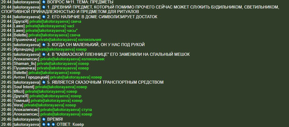 AgACAgIAAxkBAAJPtWf1ZdNOb3SalIGCElxaVJh8aBmYAAKq7TEb9kyxS21GTDSU9e53AQADAgADeQADNgQ.jpg