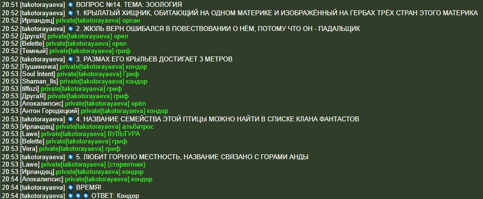AgACAgIAAxkBAAJPu2f1ZhrvGyF-MIzFrqN_yZaM_GVxAAKu7TEb9kyxS-6n5jk01VXKAQADAgADeQADNgQ.jpg