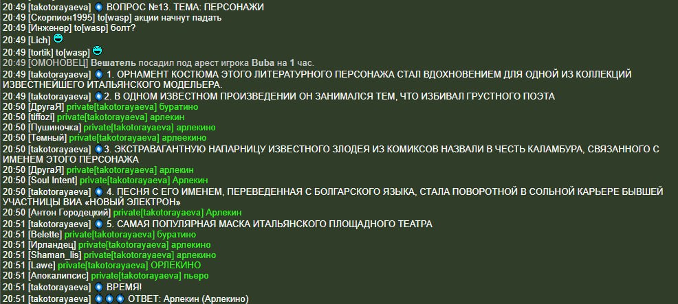AgACAgIAAxkBAAJPuWf1ZgbNBFRAkznZDr3SLKEKfYe4AAKs7TEb9kyxS0K-fmJlKYGHAQADAgADeQADNgQ.jpg