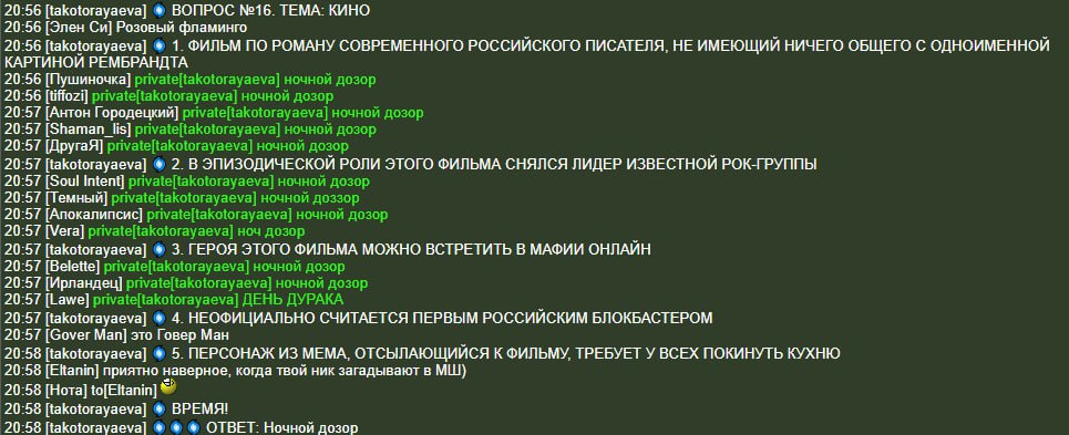 AgACAgIAAxkBAAJPv2f1ZkEAAVoDH144eU06uSmsecJQdgACsO0xG_ZMsUuLbLXDxgg0eQEAAwIAA3kAAzYE.jpg