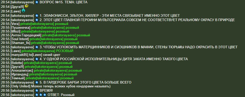 AgACAgIAAxkBAAJPvWf1Zi7_u4Up6886eDXNhol2YArWAAKv7TEb9kyxS-GolNXrWDBwAQADAgADeQADNgQ.jpg