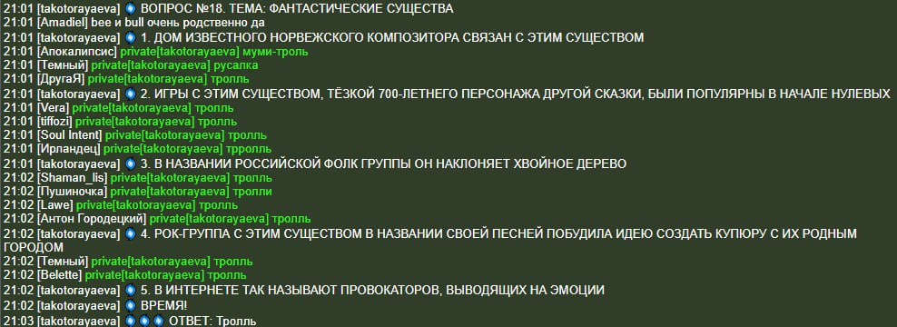 AgACAgIAAxkBAAJPw2f1ZmSjlPZLQ0KcfvXoFnb3_tA_AAKy7TEb9kyxS-4B4Su0g6abAQADAgADeQADNgQ.jpg