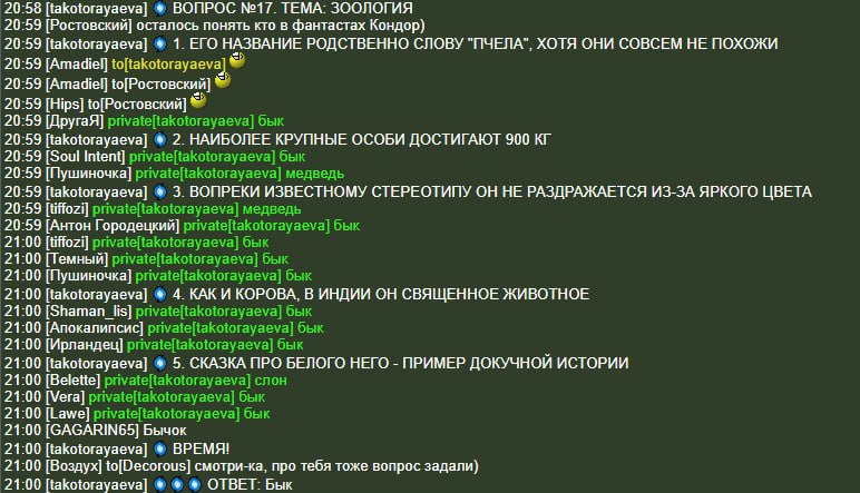 AgACAgIAAxkBAAJPwWf1ZlGZXW7RKznL7o1-7UMKMMqcAAKx7TEb9kyxS4fvl6FMQU4mAQADAgADeAADNgQ.jpg