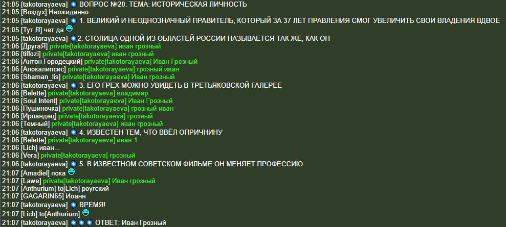 AgACAgIAAxkBAAJPx2f1Zoib-AjYYt2dbnnOgDIT9dr_AAK57TEb9kyxS1DrmNlu29YiAQADAgADeQADNgQ.jpg