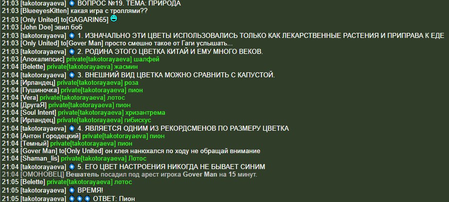 AgACAgIAAxkBAAJPxWf1Znc-otPh6GP1G48CsmffgIB5AAK47TEb9kyxS6Mi4tmrx7WIAQADAgADeQADNgQ.jpg